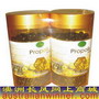 Australia origin Propolis